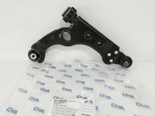 ayd Salıncak Tabla Sağ