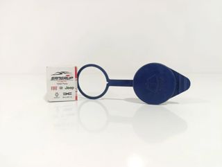 bitapart Fiskiye Depo Kapağı Doblo (2015-2023)