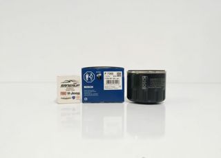 bosch Yağ Filtresi Egea 500x Renegade Compas Tonale 1.0 1.3 Benzinli