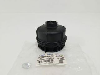cabu Yağ Filtre Kapağı (tası) Egea 500l 500x Freemont Doblo Compass Renegade 1.6 Jtd