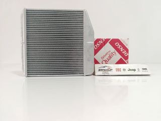 denso Kalorifer Radyatörü Egea Grande Punto Fiorino Linea Doblo (2009-2023) Orijinal