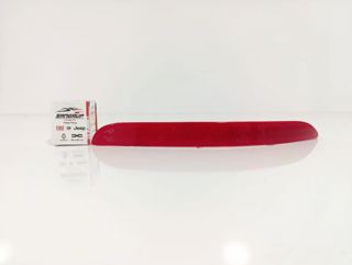 ikimiz Arka Tampon Reflektörü Sol