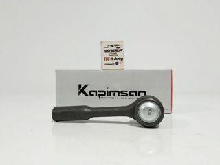 kapimsan Rotbaşı