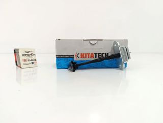 kitatech Ön Kapı Gergisi Kadjar (2013-2022)