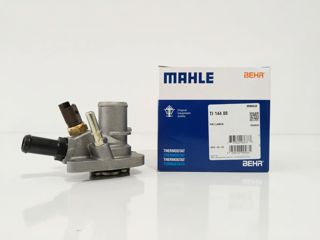mahle Termostat Egea Doblo Linea Albea Grande Punto 500l Palio 1.4 - Mahle