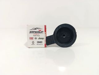 maral Cam Su Depo Kapağı Uno