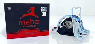 meha Motor Takozu Sağ
