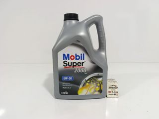 mobil Motor Yağı 5w30 5lt