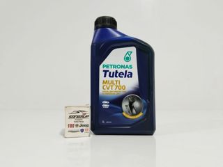petronas Otomatik Şanzıman Yağı Multi Cvt 700 1 Lt Speedgear
