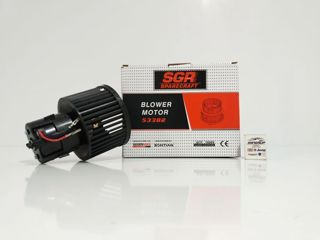 seger Kalorifer Motoru