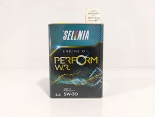 selenia Motor Yağı 05w-30 3.2 Lt