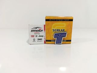 serkar Direksiyon Simidi Armasi
