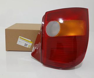 serkar Sağ Stop