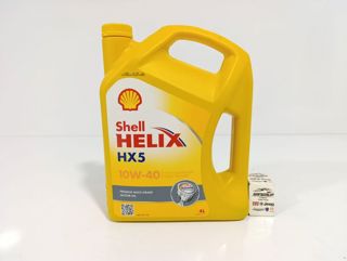 shell Motor Yağı Shell Helix 10w-40 4 Litre Hx5