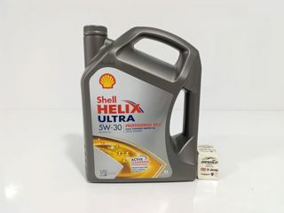 shell 5-30 5lt Motor Yağı Helix